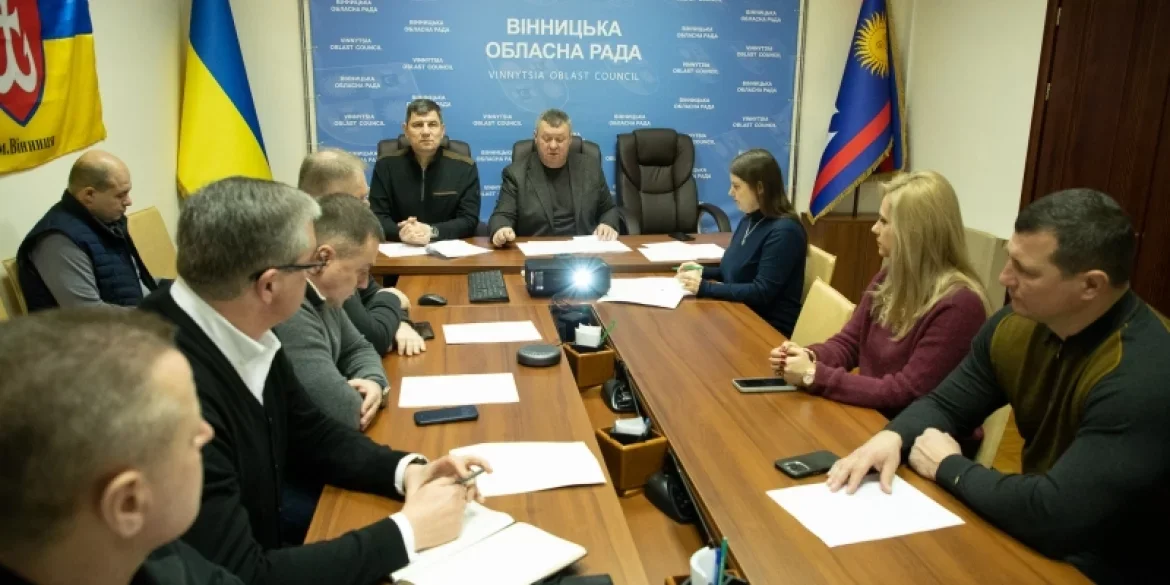 Громади Вінниччини готуються до нового відбору проєктів у межах конкурсу «Безпечні стійкі громади»-2026