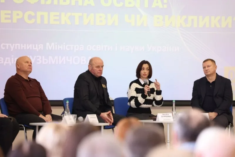 Профільна старша школа на фінішній прямій: у громадах Вінниччини говорили про готовність до змін