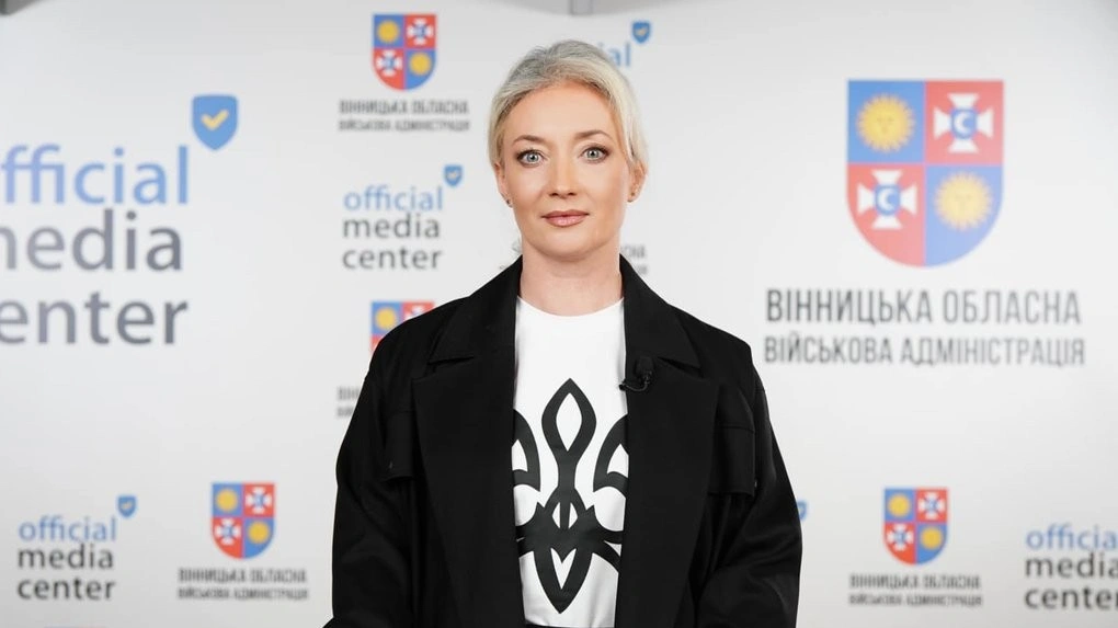Вінницьку область офіційно очолила Наталія Заболотна