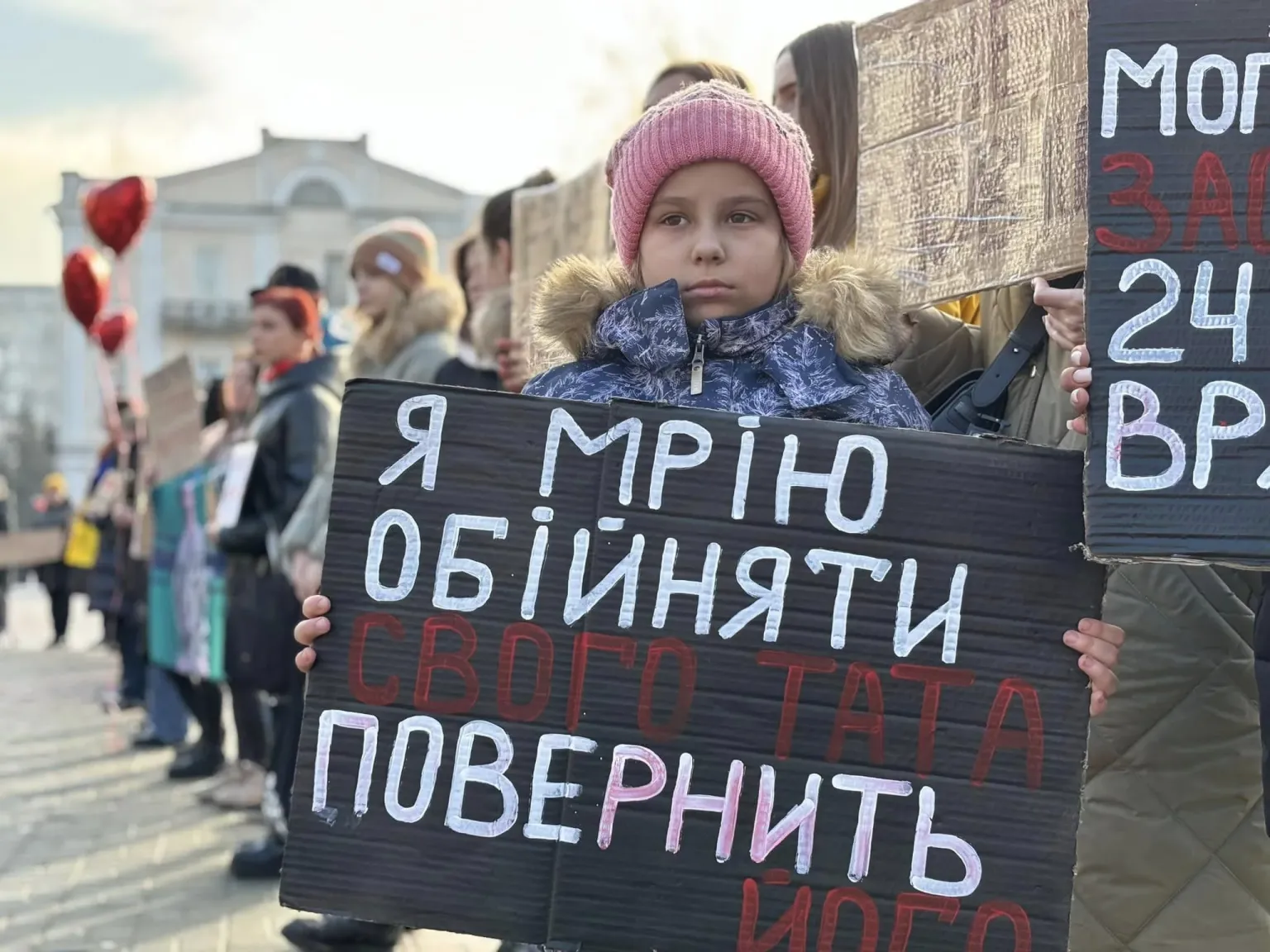 У Вінниці зберуться на акцію-нагадування про полонених і зниклих безвісти