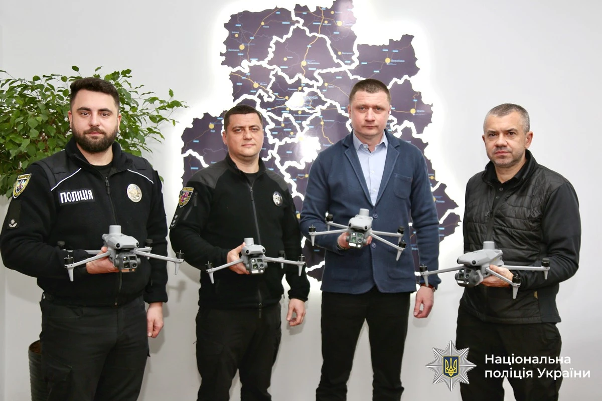 Поліцейський спецпідрозділ на Донеччині отримав нові дрони від Вінниччини