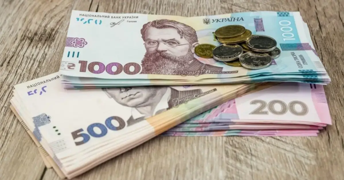 У Вінниці запустили нову щоквартальну виплату – кому дадуть 1000 грн і що потрібно зробити