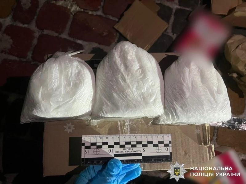 У Вінниці затримали 29-річного чоловіка, який відправляв психотропи через поштомати