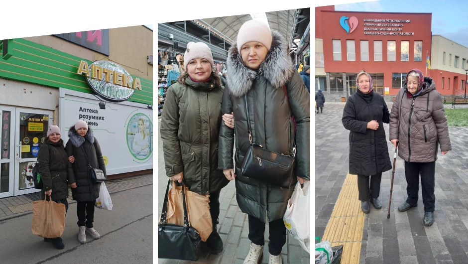 Понад 4300 виїздів за рік: як у Вінниці працює служба супроводу для людей з порушенням зору