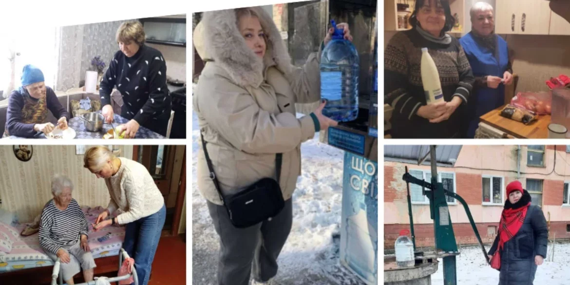 Зима під наглядом: як у Вінниці підтримують самотніх людей поважного віку