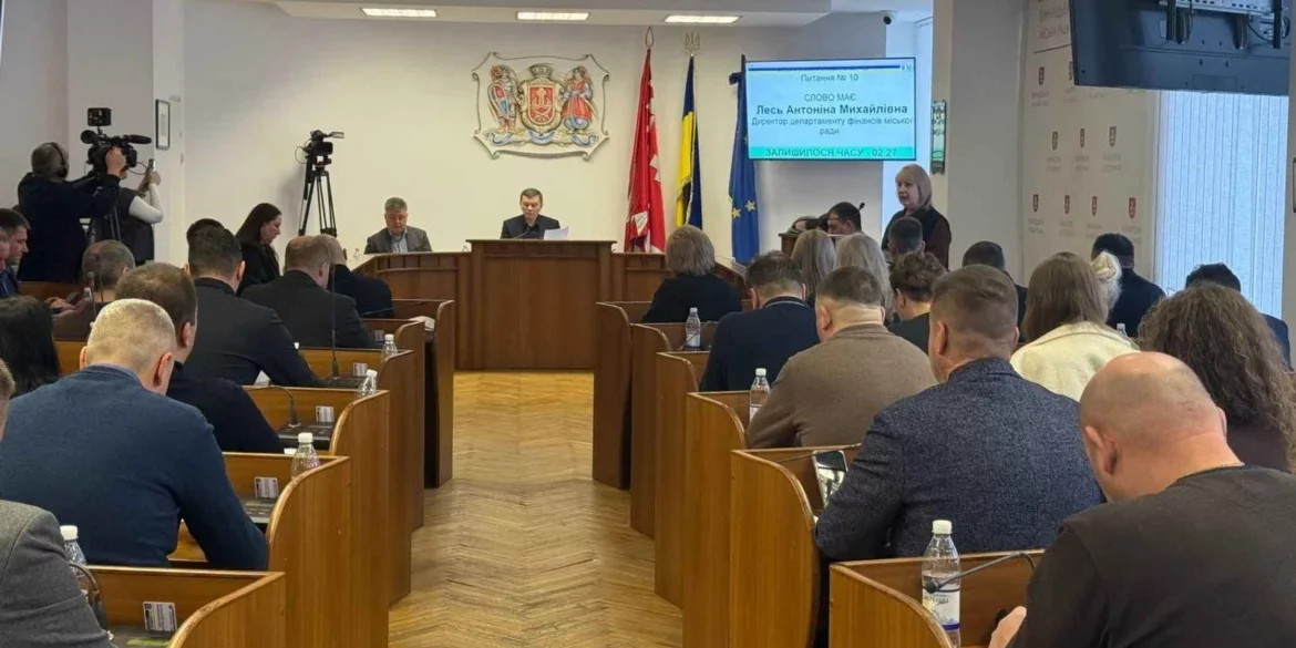 Мільйони на “шахеди” та бізнес-гранти для ветеранів: як пройшла перша сесія міськради у 2026 році