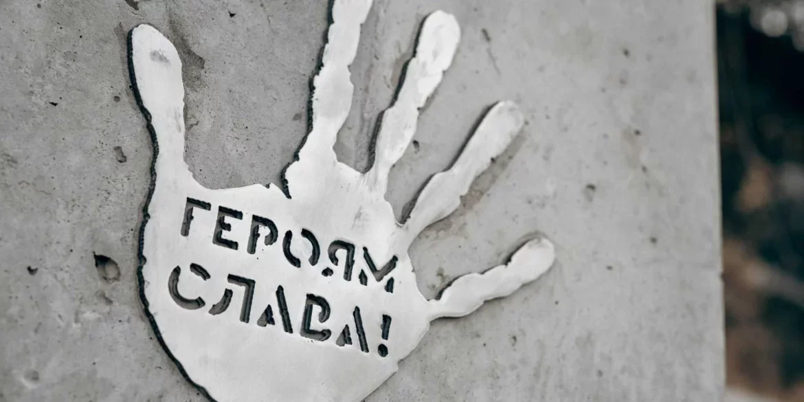 Вшанування героїв: в Уланові шукають майстрів для створення пам’ятного знаку полеглим захисникам
