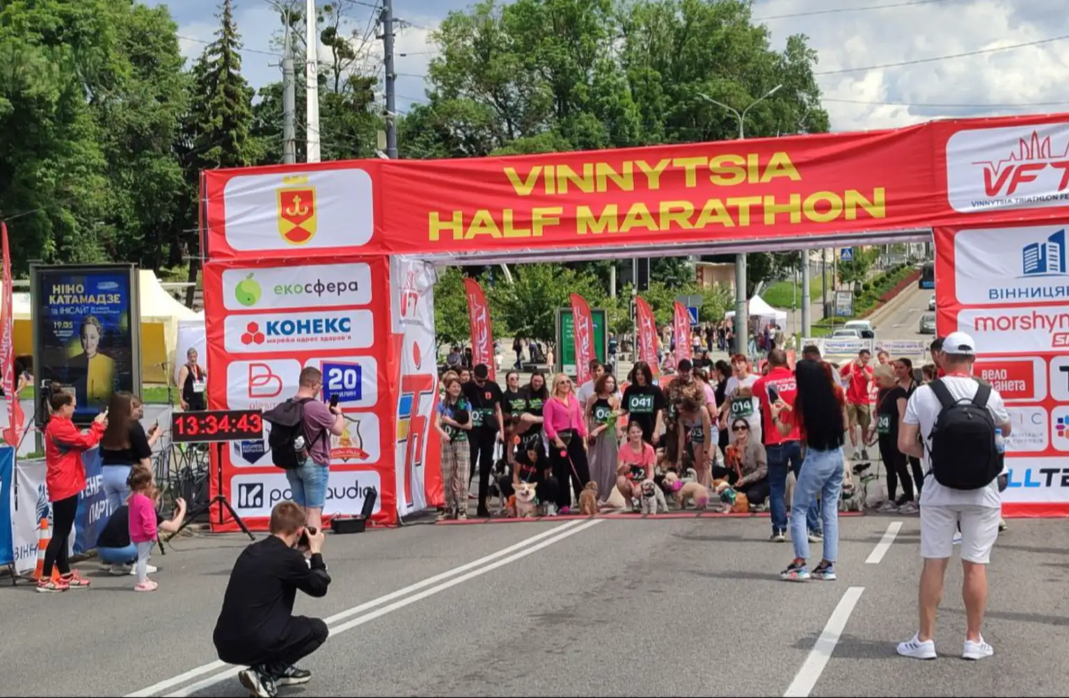 Біг заради перемоги: у Вінниці стартувала реєстрація на Vinnytsia Run 2026