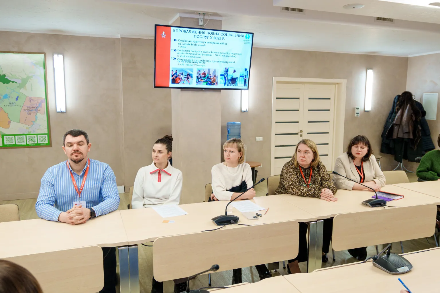 Соціальний щит громади: у Вінниці підбили підсумки підтримки вразливих категорій та окреслили плани на 2026 рік