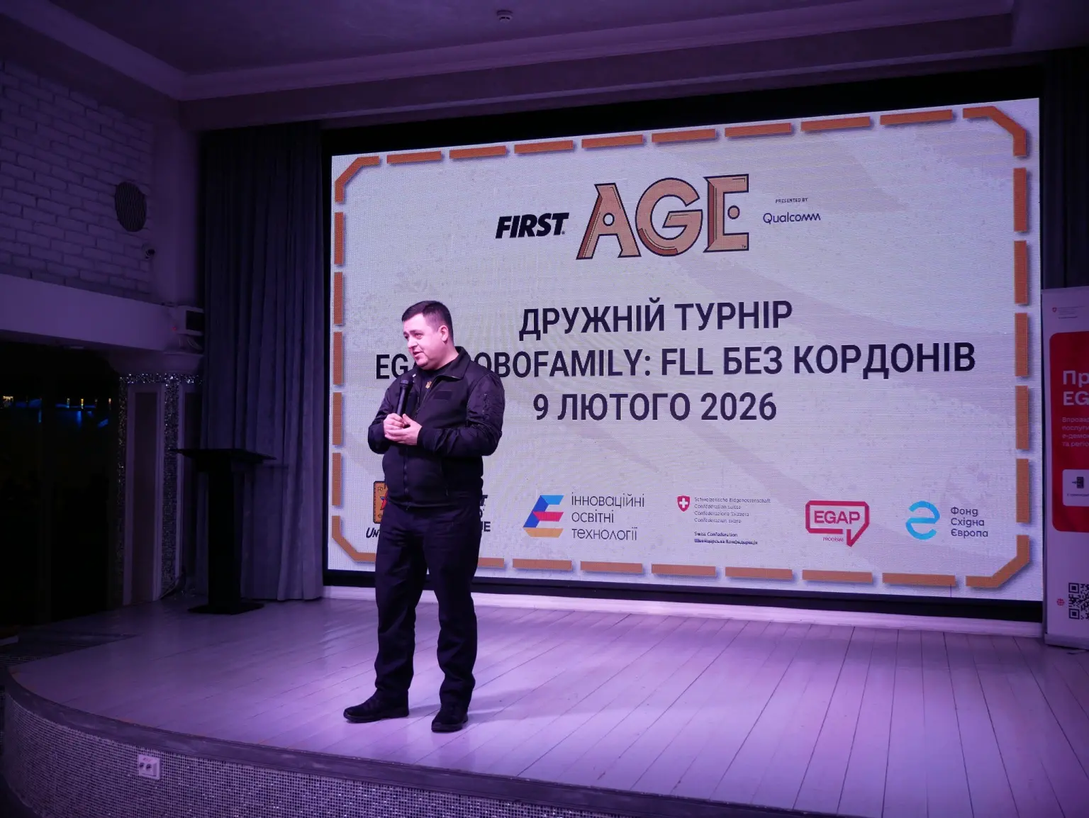 Енергія інновацій: Вінниччина зібрала юних майстрів робототехніки на турнірі «FLL без кордонів»