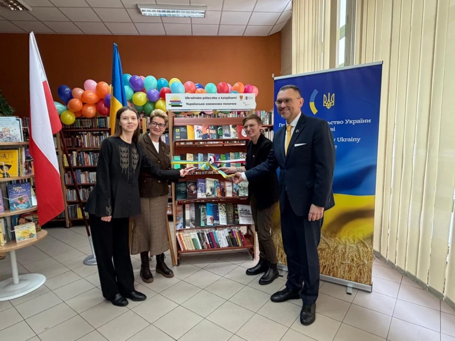 Українське слово у серці Кельце: у місті-побратимі Вінниці відкрили унікальну книжкову локацію