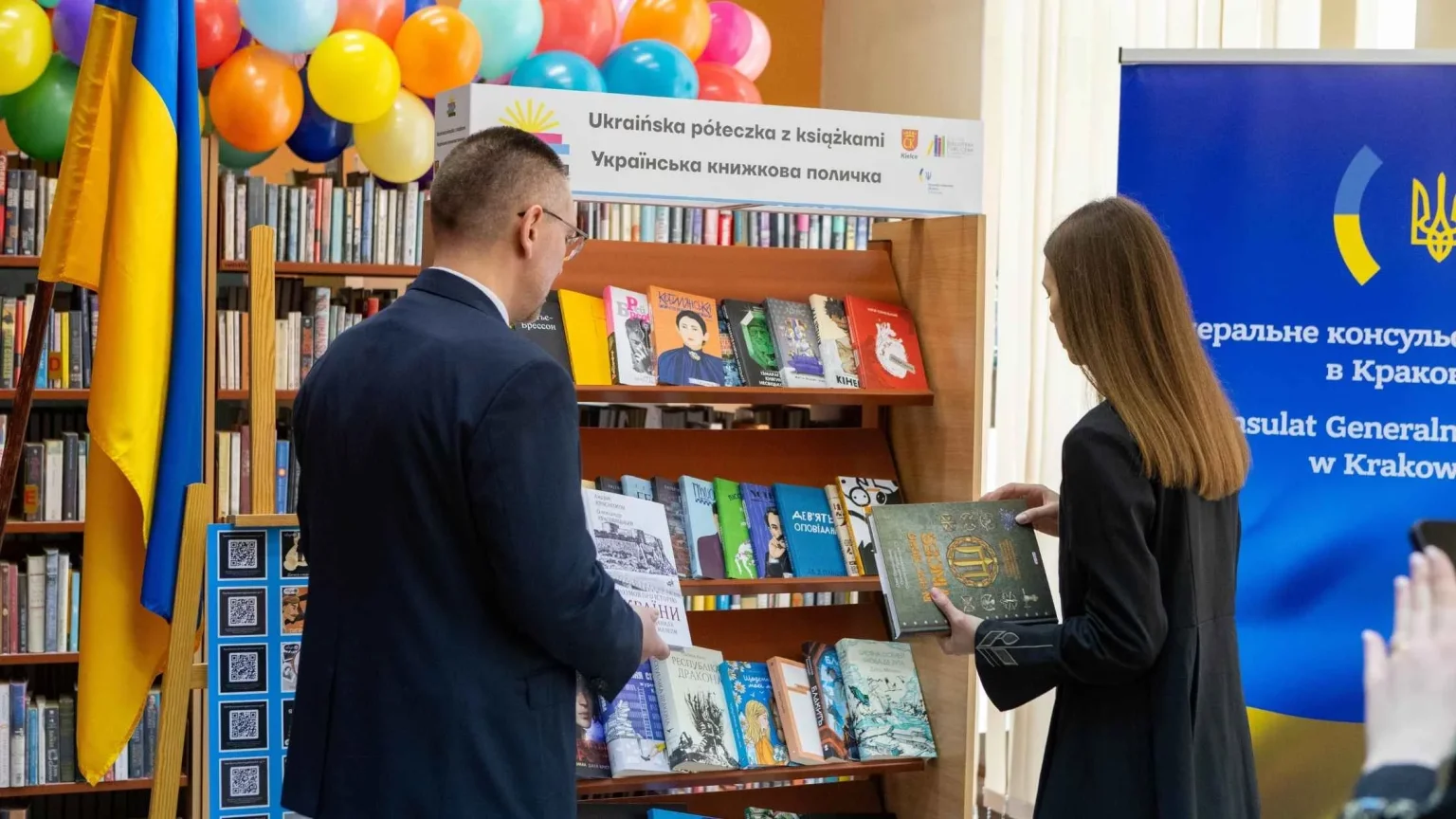 Українське слово у серці Кельце: у місті-побратимі Вінниці відкрили унікальну книжкову локацію