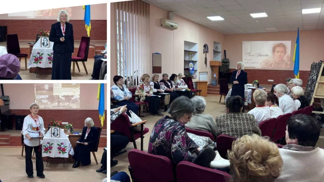 У Вінниці 155-річчя Лесі Українки відзначили поетичними читаннями для літніх містян