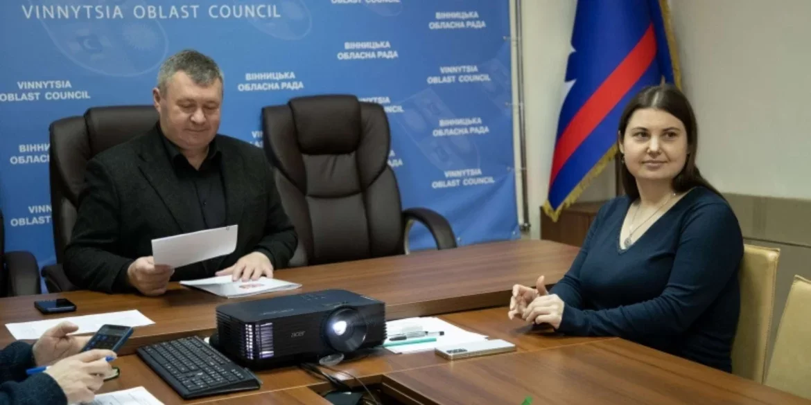 Курс на 2026 рік: Вінницька асоціація самоврядування визначила пріоритети та дату великих зборів