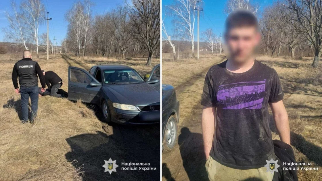 На Вінниччині розкрито схему переправлення через кордон: молодикам загрожує до 9 років тюрми