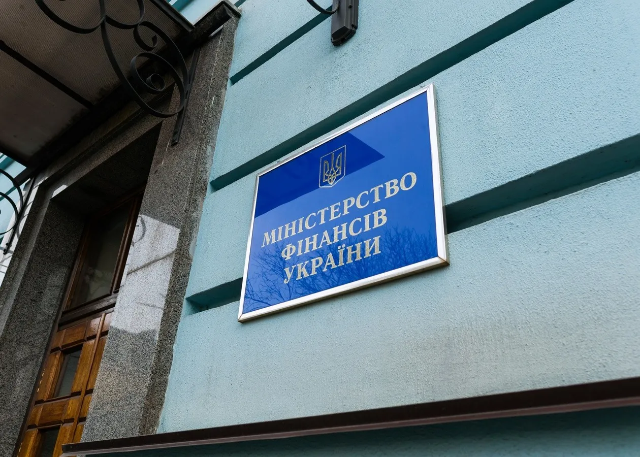 Податкові амбіції Мінфіну: як уряд планує виконувати «маяки» МВФ