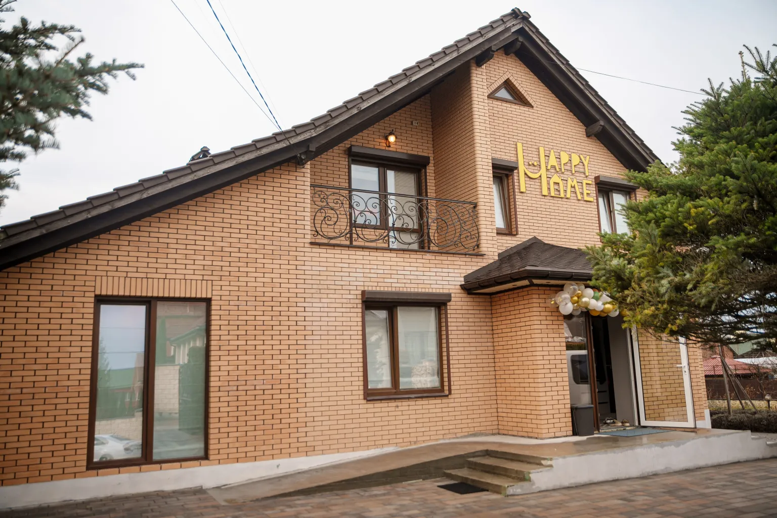 Альтернатива інтернатам: у Вінниці запрацював унікальний груповий будинок для сиріт