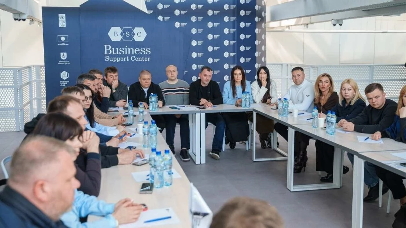 Підтримка економічного фронту: як вінницька мерія та бізнес долають виклики війни