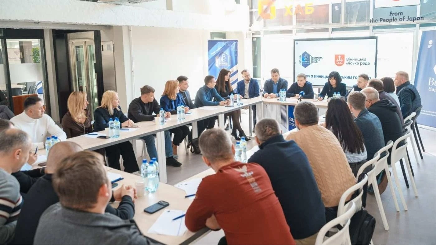 Підтримка економічного фронту: як вінницька мерія та бізнес долають виклики війни