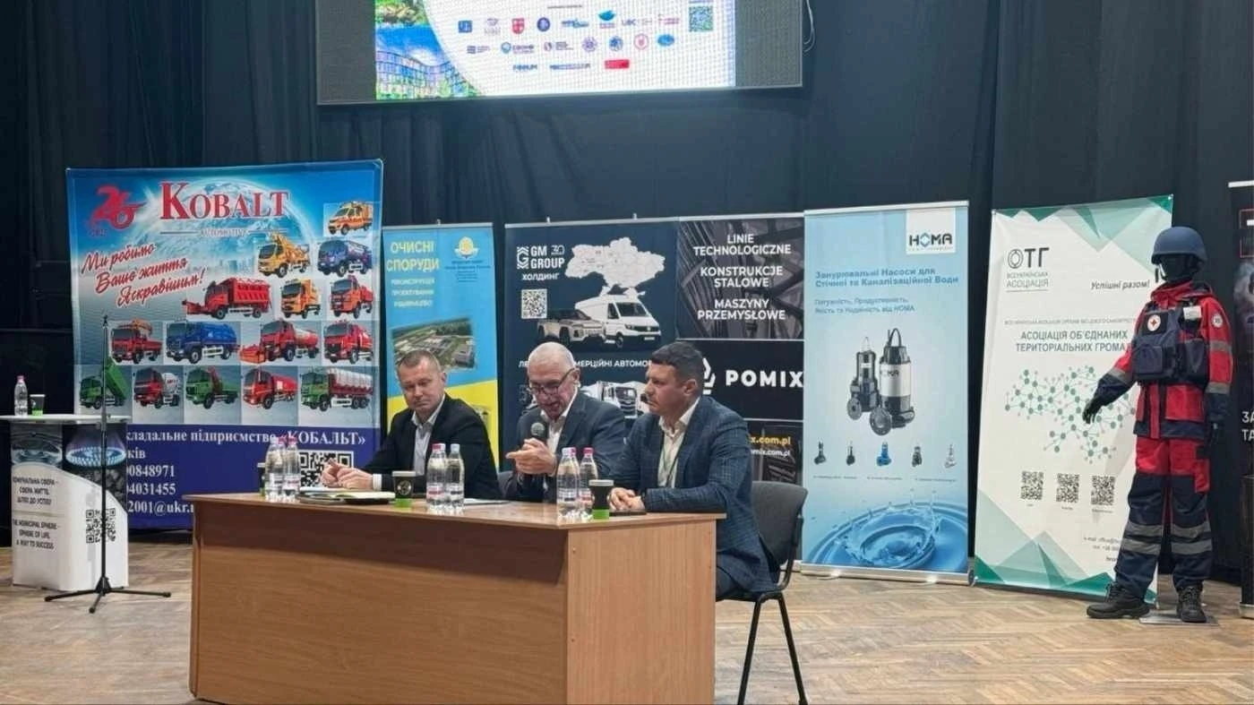 Вінниця об’єднала пів сотні громад задля модернізації та енергонезалежності ЖКГ