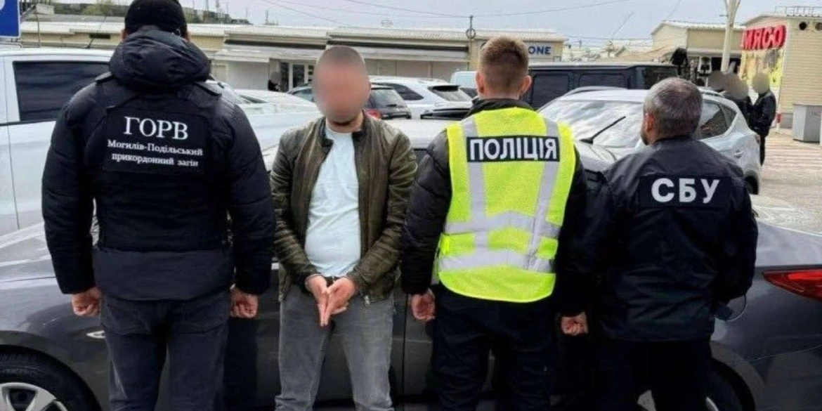 Трансфер до Придністров’я за 7000 доларів: правоохоронці Вінниччини викрили організатора