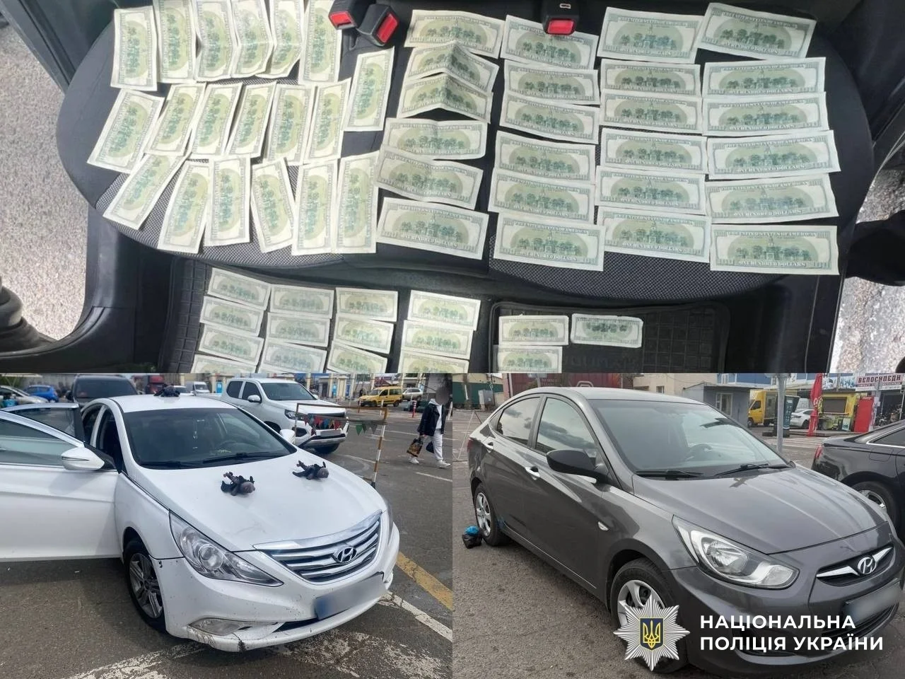 Трансфер до Придністров’я за 7000 доларів: правоохоронці Вінниччини викрили організатора