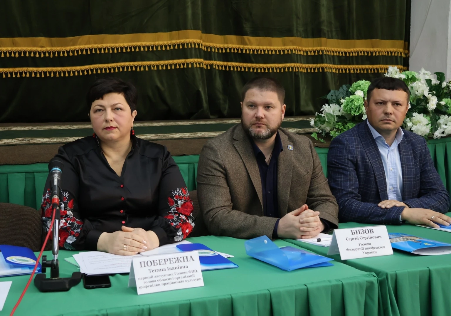 Микола Колесник очолюватиме профспілки Вінниччини наступні п’ять років