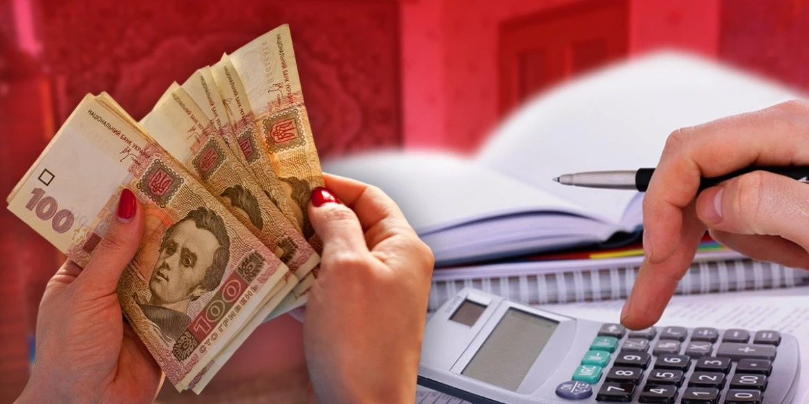 Понад 16 мільярдів гривень податків: Вінниччина звітує про рекордні збори