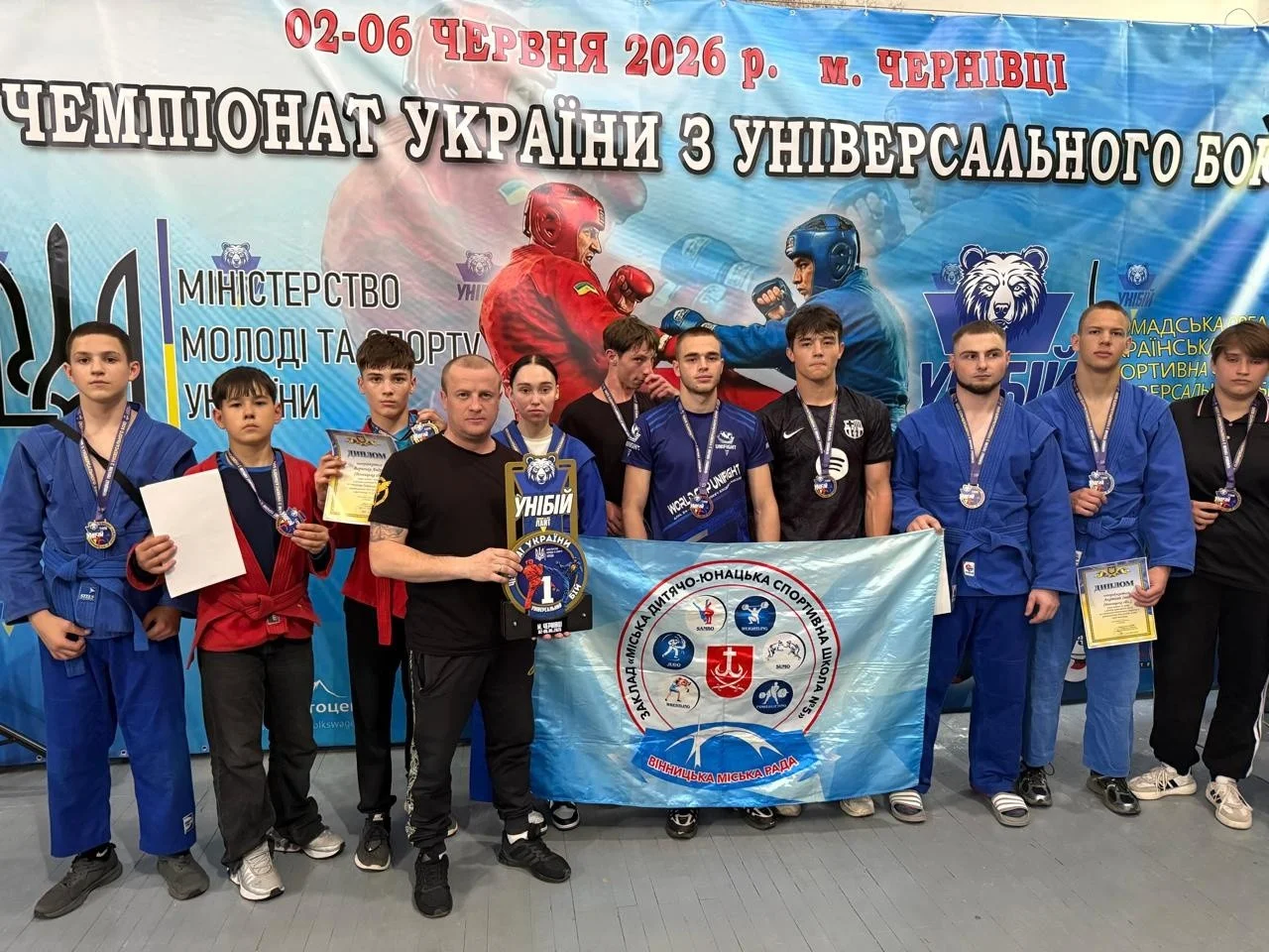 Тріумф вінницьких бійців на національній першості з універсального бою