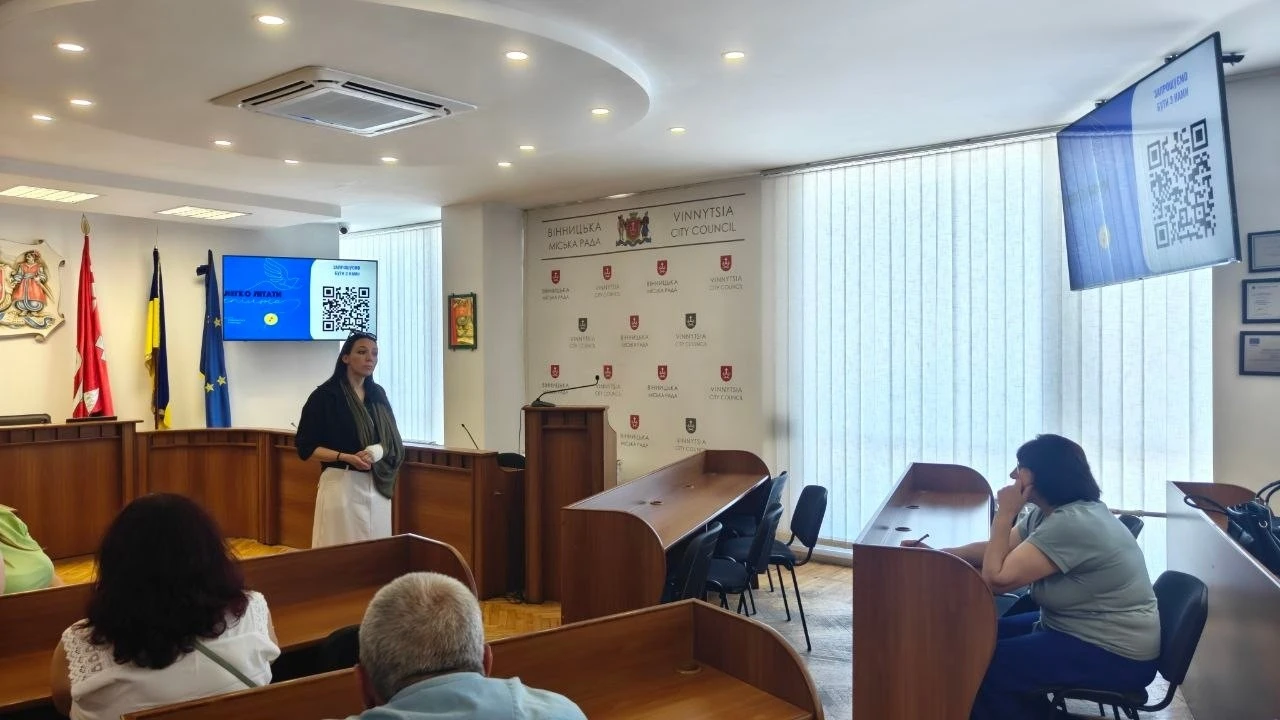 Вінницькі ОСББ навчаються створювати безбар’єрне середовище та етично спілкуватися