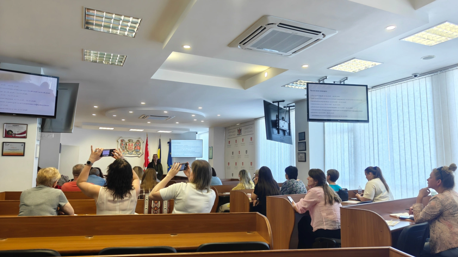 Вінницькі ОСББ навчаються створювати безбар’єрне середовище та етично спілкуватися