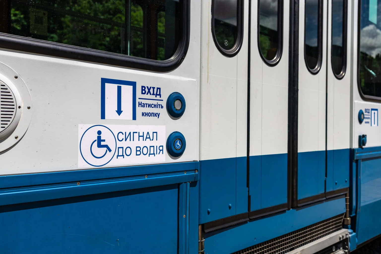 Вінницькі майстри оновили черговий трамвай Tram2000
