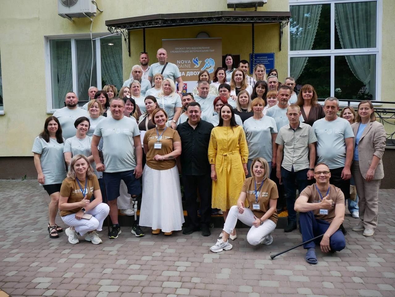 Ветеранські родини на Вінниччині пройшли курс психологічного відновлення