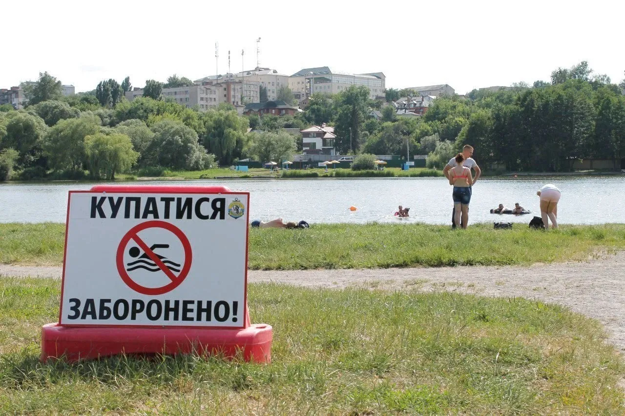 Вінничанам заборонили купатися через критичне забруднення водойм