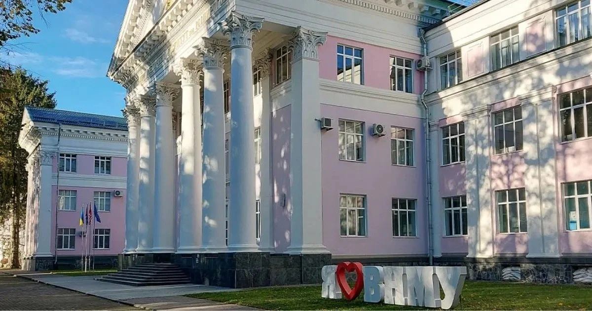 Українські виші встановили історичний рекорд у рейтингу Times Higher Education