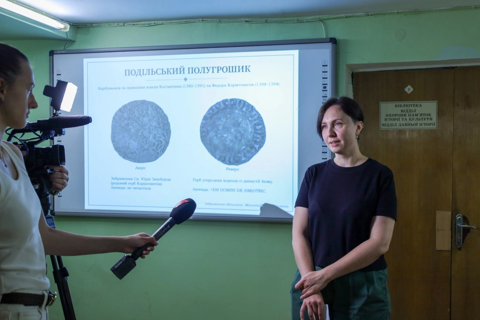 Унікальні артефакти XIV–XV століть збагатили вінницьку музейну колекцію