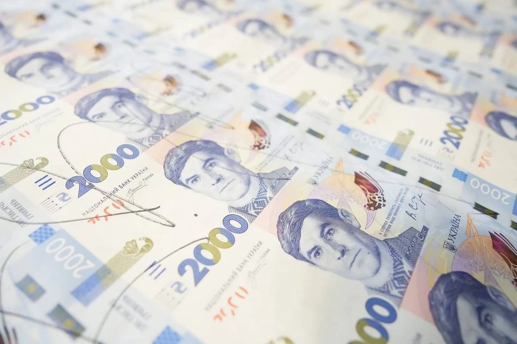 Василь Стус на новій купюрі: НБУ випустить 2000 гривень