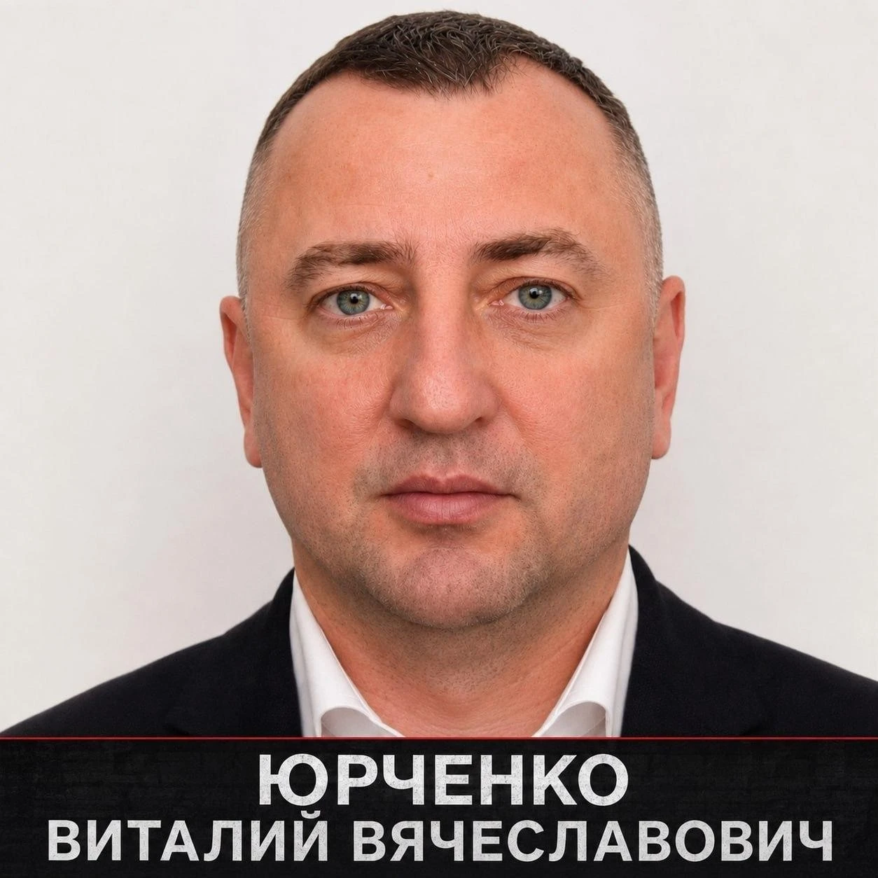 Пока потерпевшие добиваются справедливости, Виталий Юрченко продолжает жить в Швейцарии