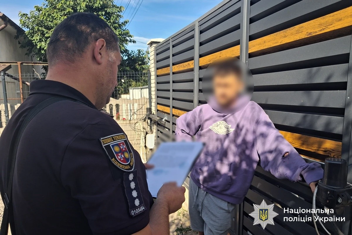 Нарколабораторію у приватному секторі Вінниці ліквідувала поліція