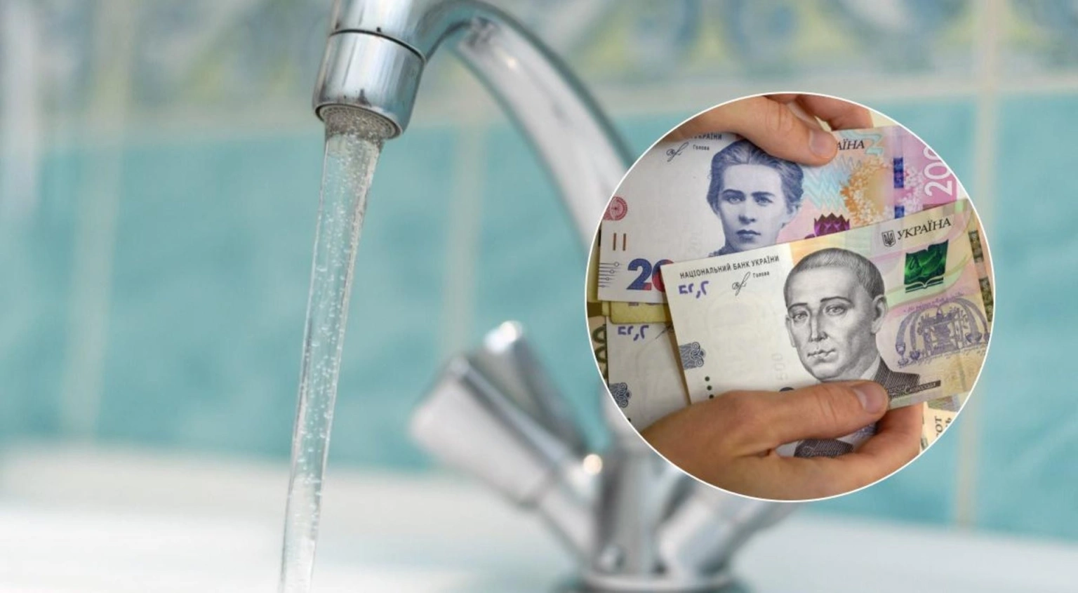 Вінничани активно звертаються за відшкодуванням вартості води