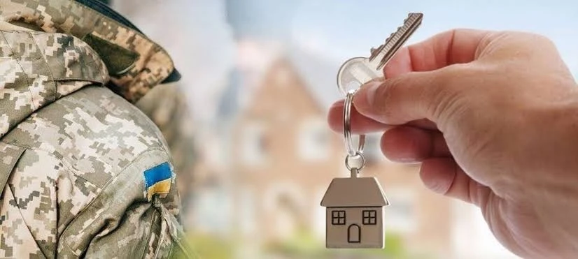 Вінницькі ветерани та родини полеглих героїв можуть отримати державні кошти на купівлю житла
